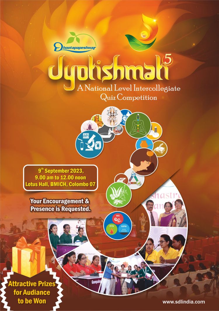 Jyotishmati-5 Leaflet (Front)