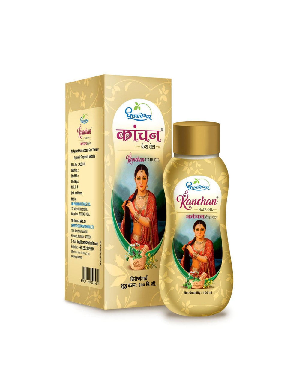 Kanchan Hair Oil - SDL INDIA
