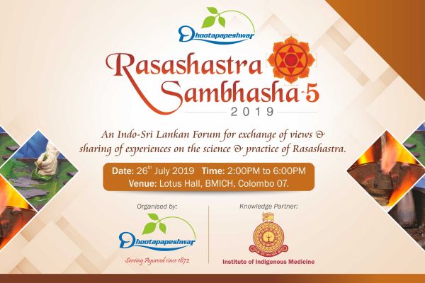 Rasashastra-Sambhasha-Thumb_2019