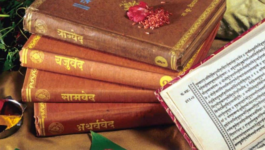 the vedas