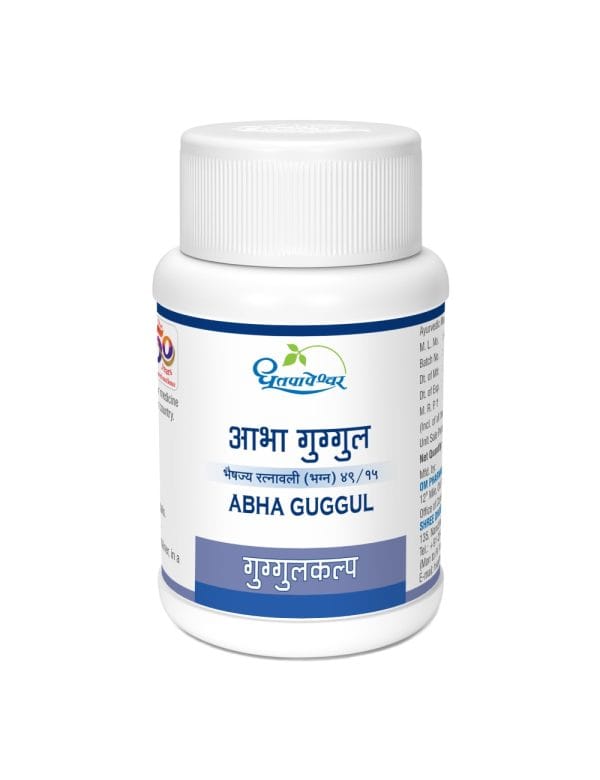 Abha Guggul