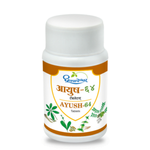 Ayush-64