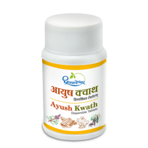 Ayush Kwath Tablets