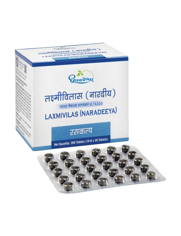 Laxmivilas (Naradeeya)