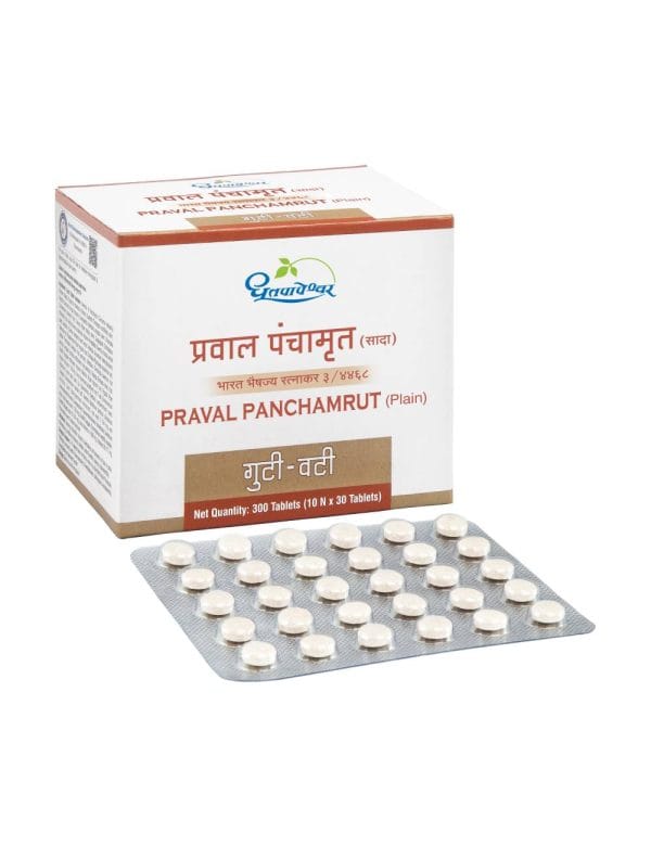Praval Panchamrut (Plain)