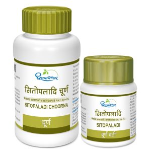 Sitopaladi Choorna