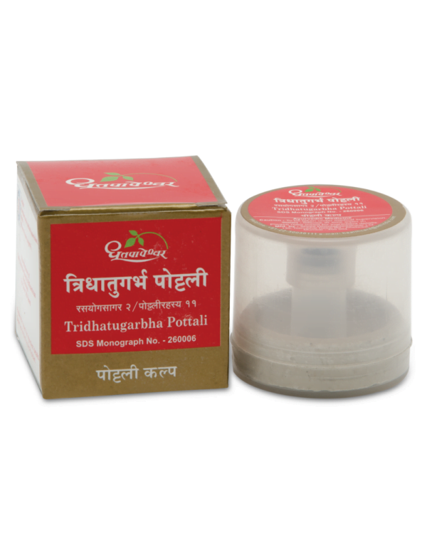 Tridhatugarbha Pottali