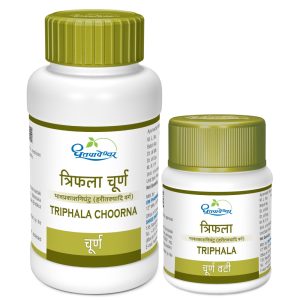 Triphala Choorna