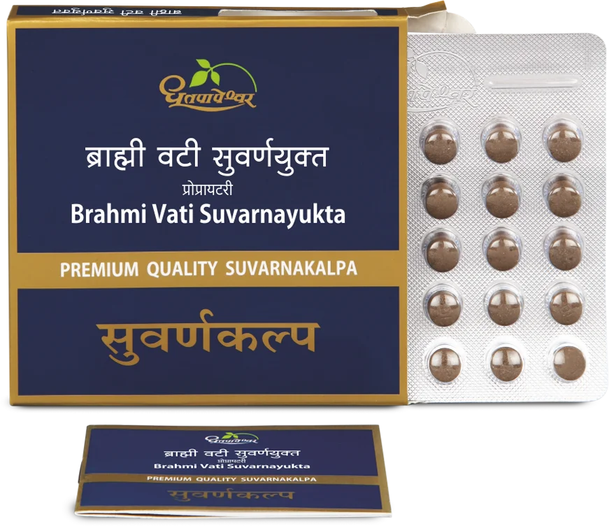Brahmi-Vati-Suvarnayukta Brahmi Vati Suvarnayukta