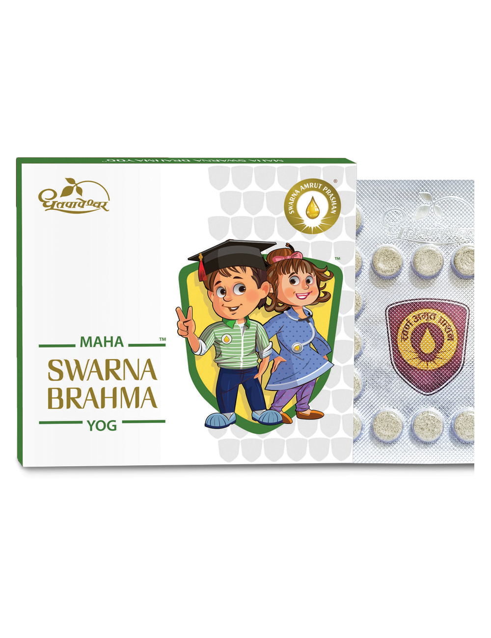 Maha Swarna Brahma Yog