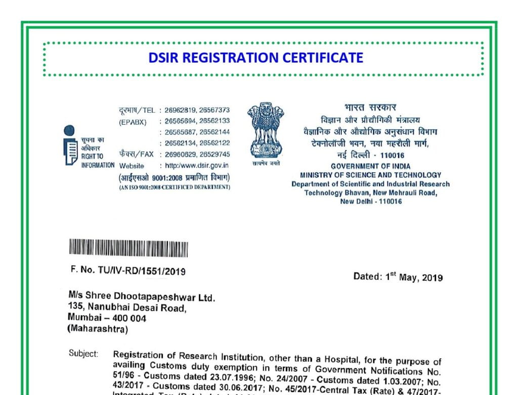Accreditations - SDL INDIA