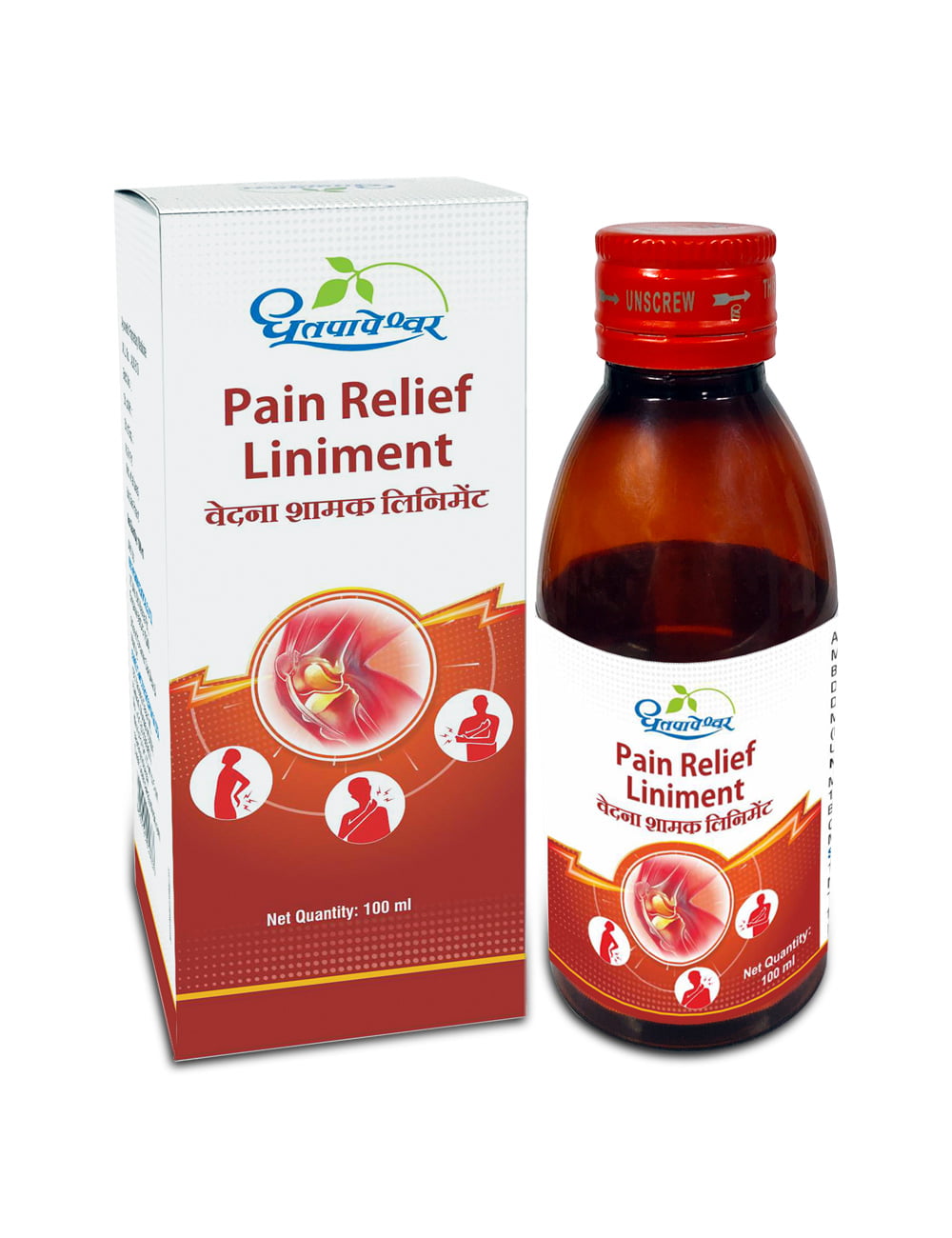 Dhootapapeshwar Pain Relief Liniment SDL INDIA