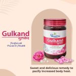 Gulkand gallery 6