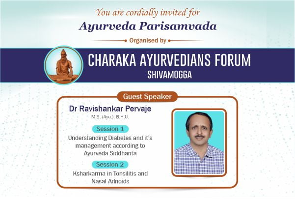 Charaka Ayurvedians Forum - Thumbnail