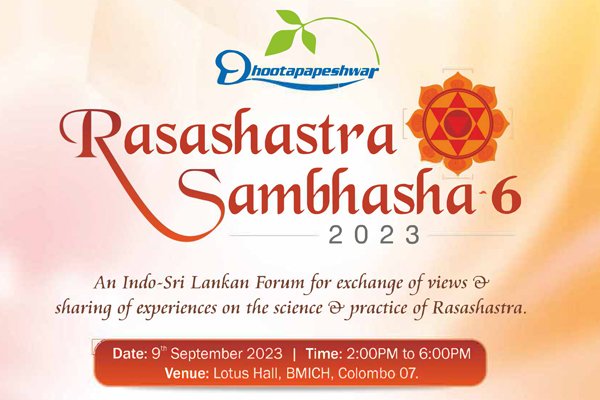 Rasashastra Sambhasha-6 2023 Thumbnail