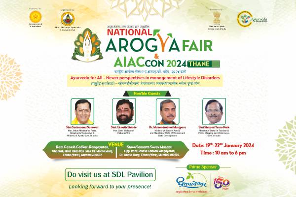 National Arogya Fair & AIACcon 2024, Thane
