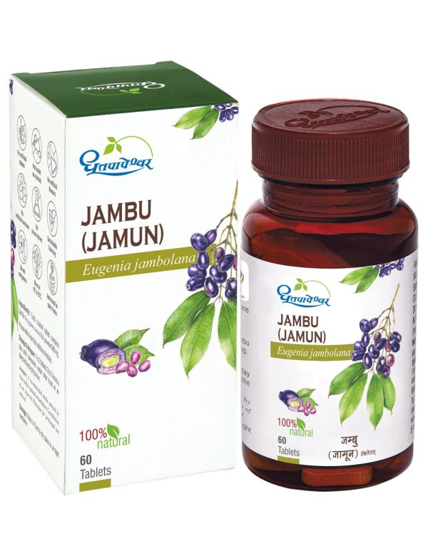 Jambu (Jamun) Tablets