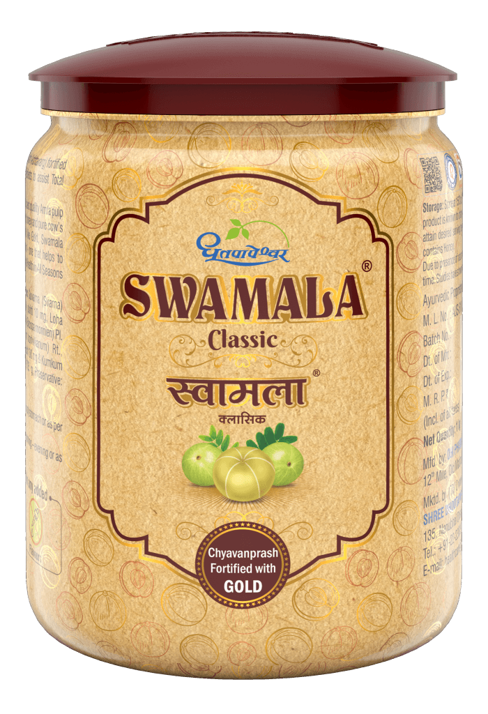 SWAMALA CLASSIC - SDL India