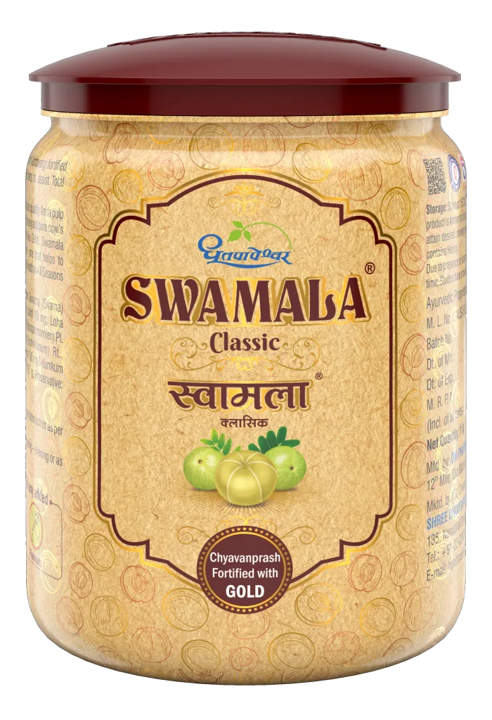 SWAMALA CLASSIC - SDL India