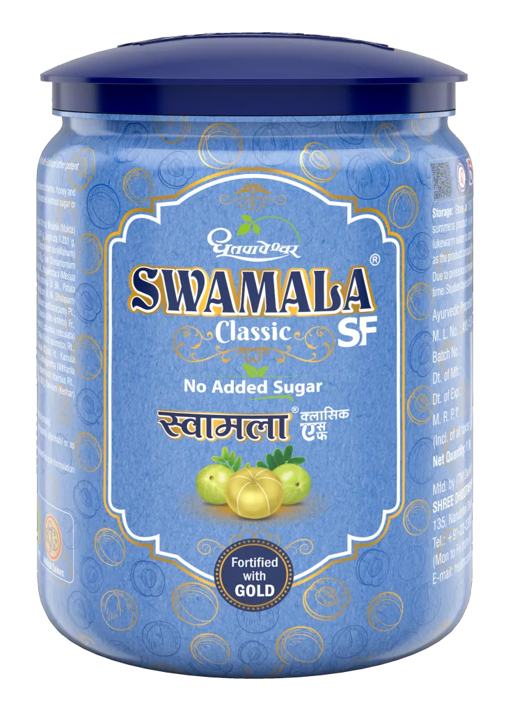 Swamala Classic SF - SDL India