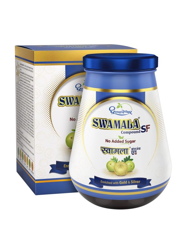 Swamala Compound Sugar Free