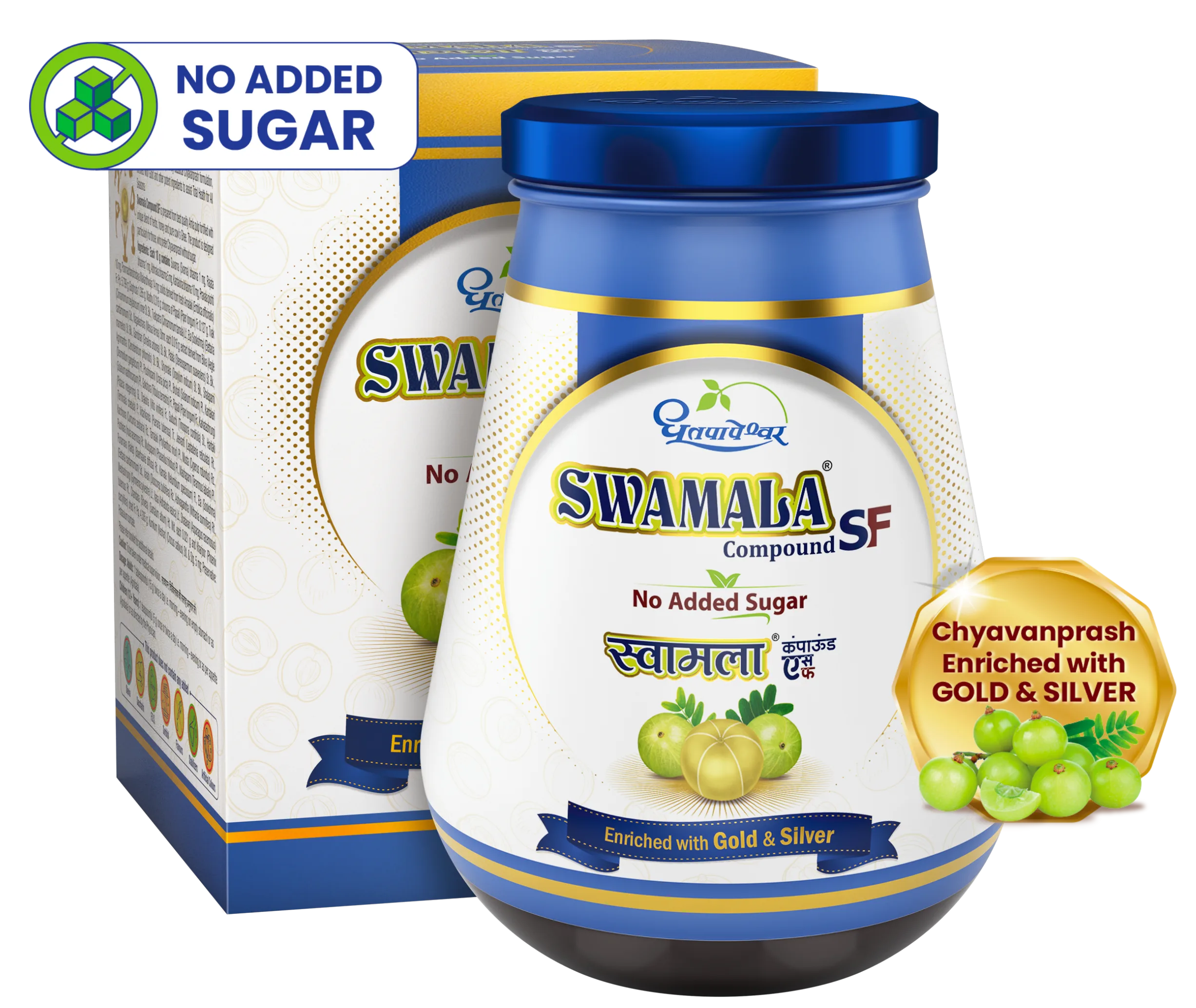 Swamala Compound SF Box - SDL India