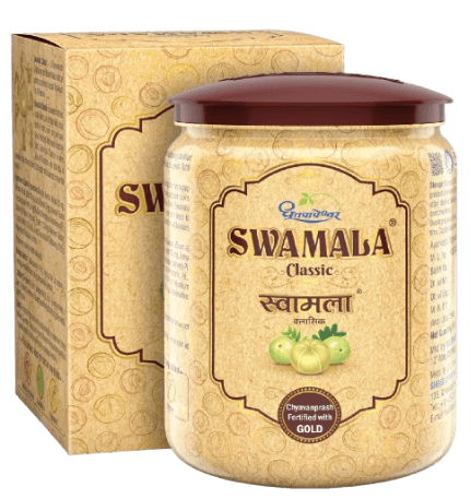 Swamala Classic - SDL India