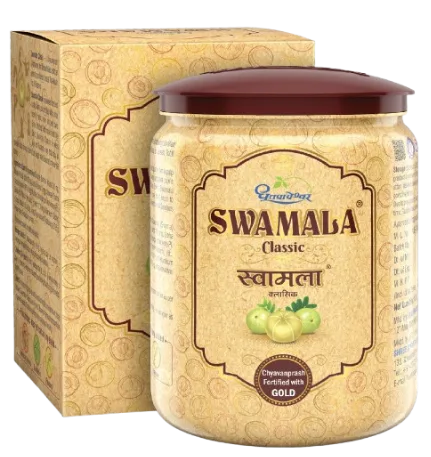 Swamala Classic - SDL India