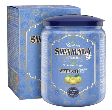 Swamala Classic SF - SDL India