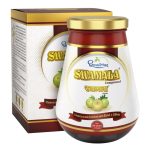 Swamala Compound New Pack