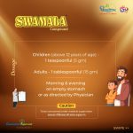 Swamala Compound Gallery 05