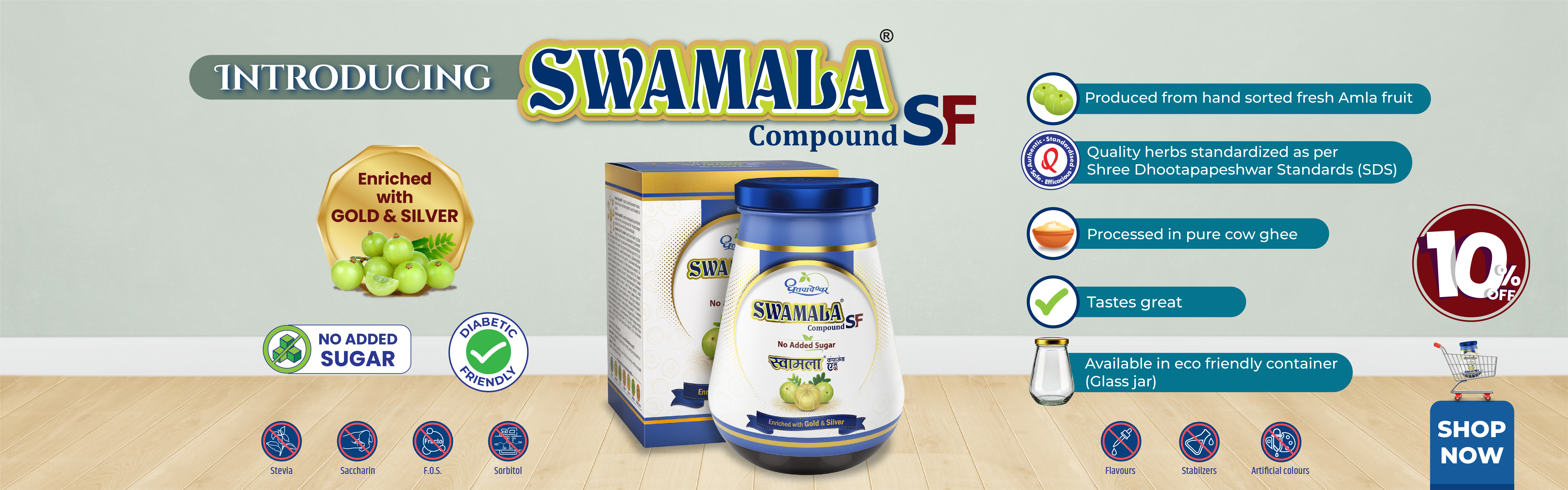 Swamala Compound SF Banner - SDL India