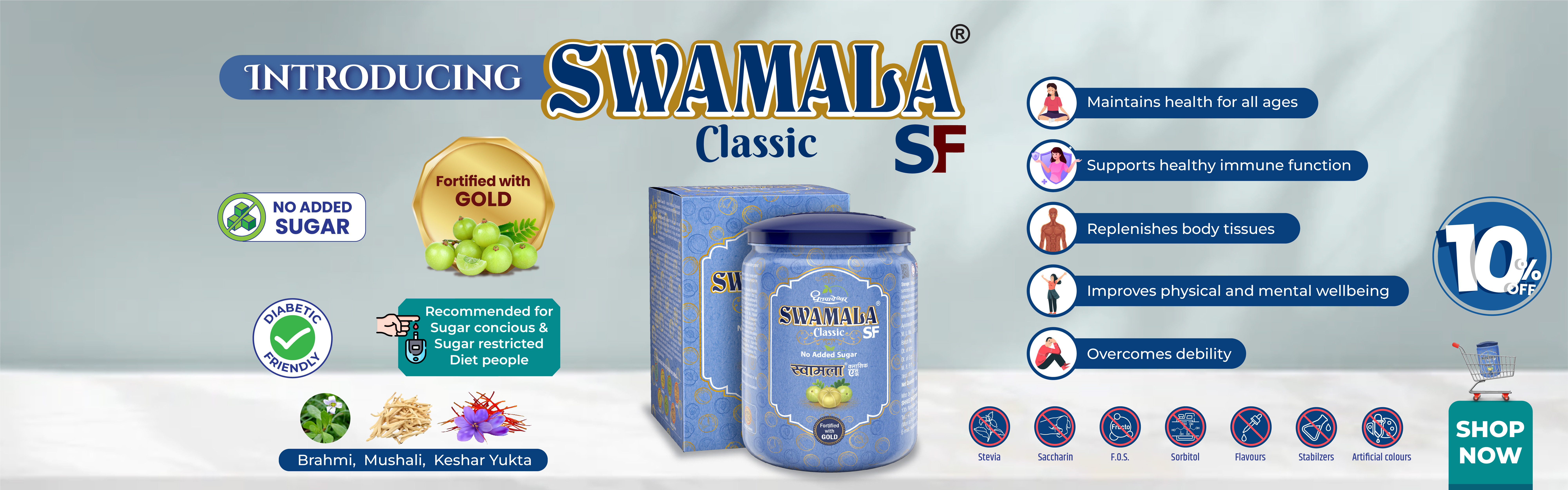 Swamala Classic SF Banner - SDL India