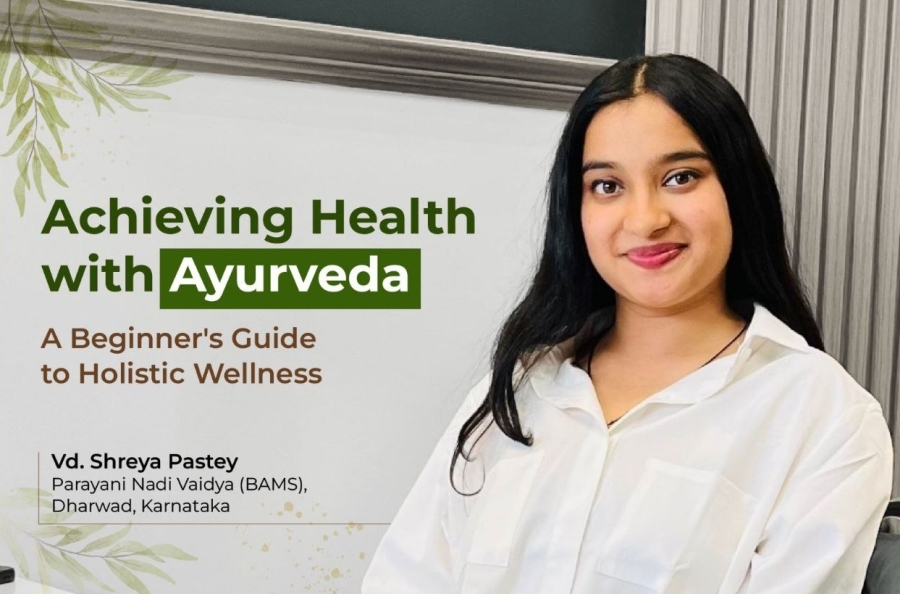 Blog 2 - Cover Image