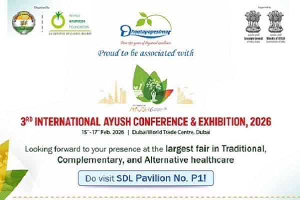 3rd International AYUSH Conference & Exhibition - Thumbnail