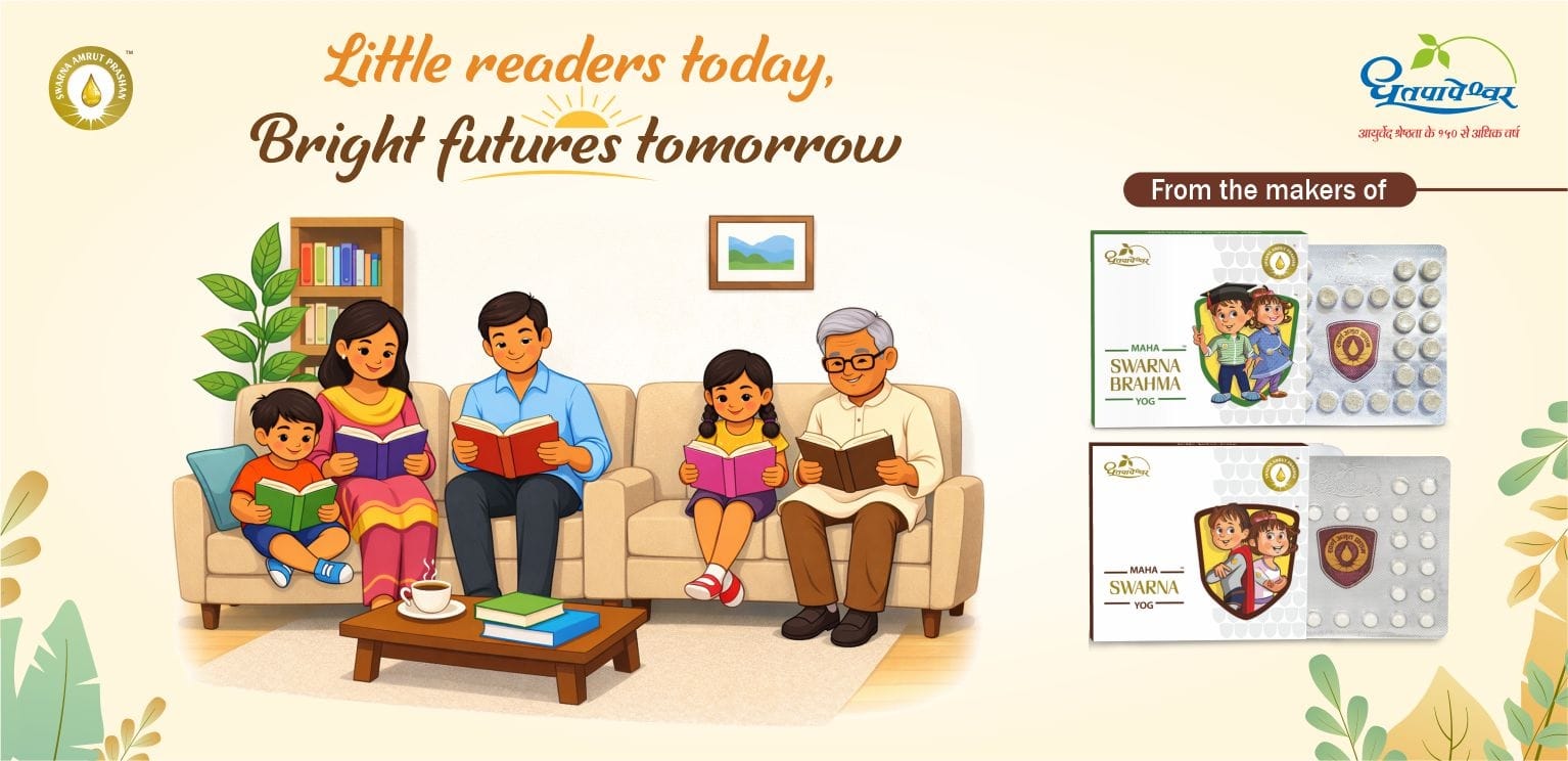 Web Banner - MSY & MSBY