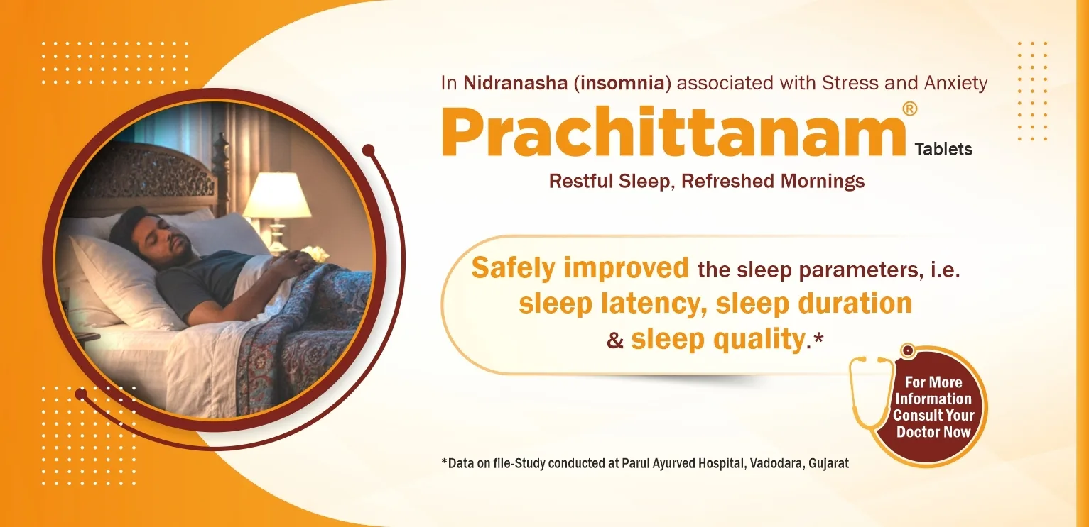 Web Banner Prachittanam