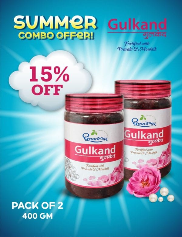 Summer Combo Offer 2026 - Gulkand (400g X 2)