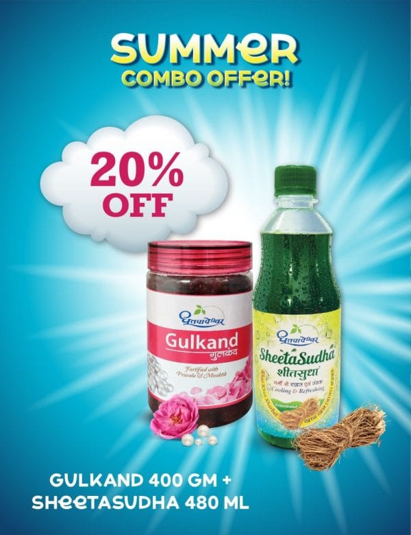 Summer Combo Offer - Sheetasudha [480 ml] + Gulkand [400 gm]