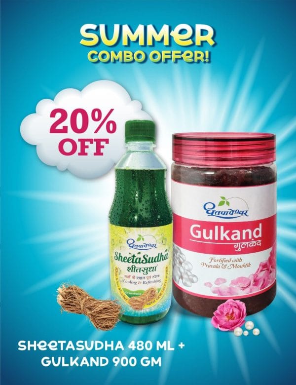 Summer Combo Offer - Sheetasudha [480 ml] + Gulkand [900 gm]